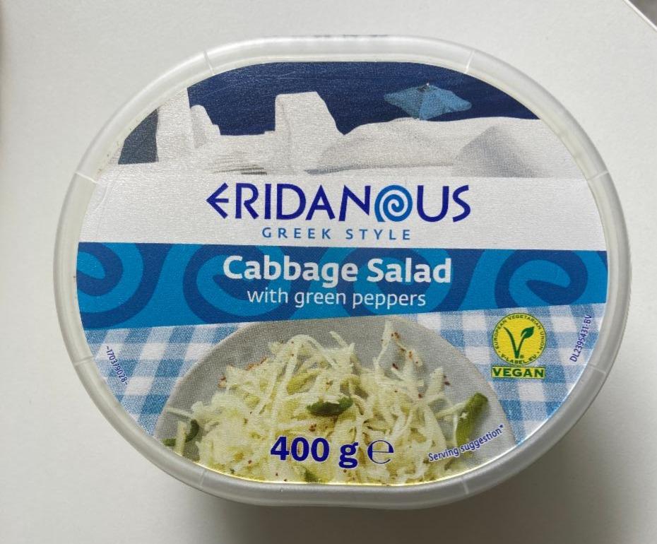 Fotografie - Cabbage Salad with green peppers Eridanous