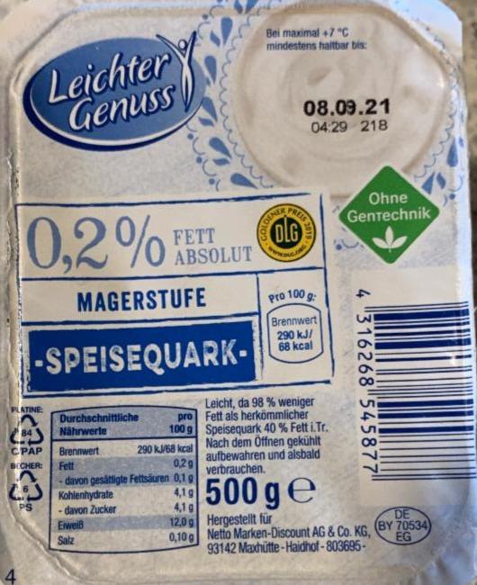 Fotografie - Magertstufe speisequark 0,2% fett Leichter genuss