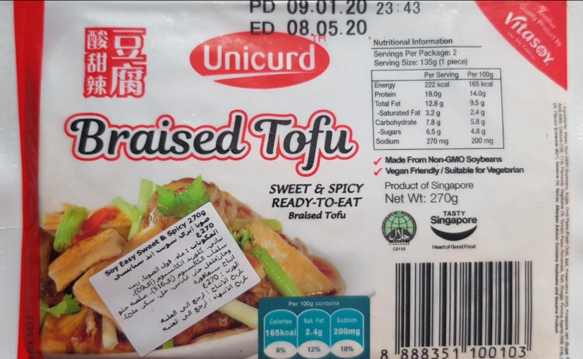 Fotografie - Braised Tofu sweet and spicy Unicurd