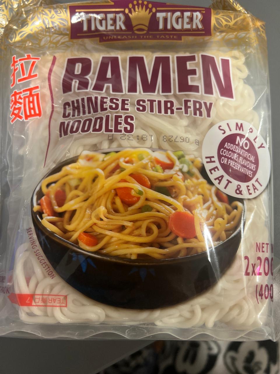Fotografie - Ramen chinese stir-fry noodles Tiger