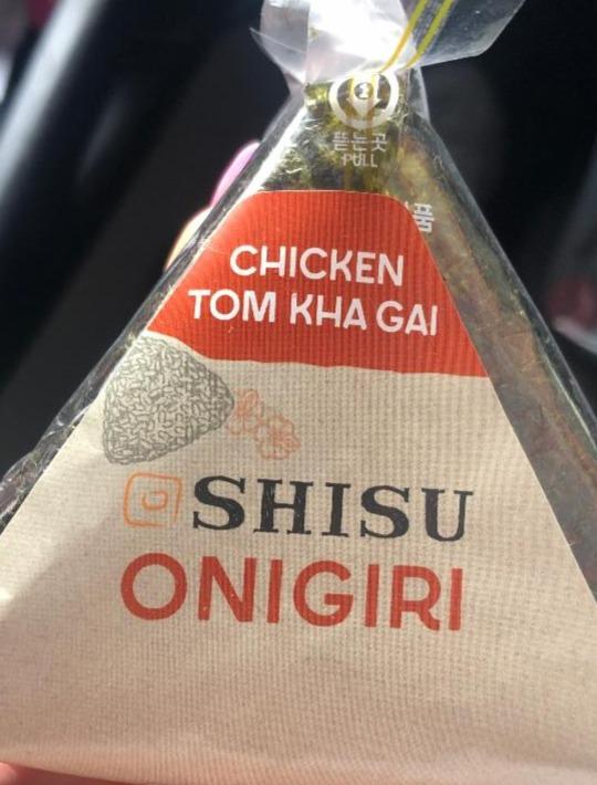 Fotografie - Shisu Onigiri Chicken Tom Kha Gai