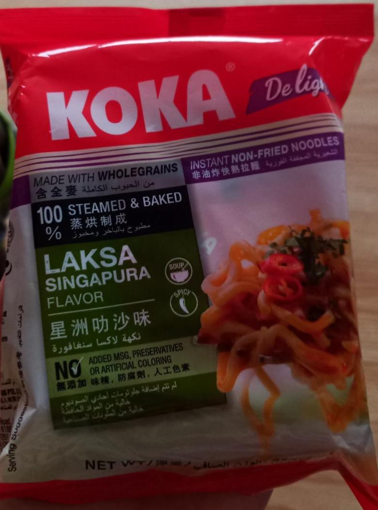 Fotografie - Instant Noodles Laksa Singapura Flavor Koka