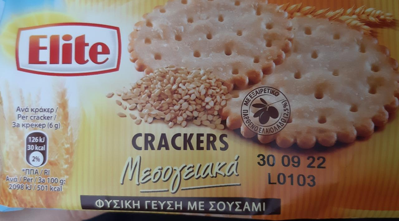 Fotografie - Crackers Mediterranean Natural with Sesam Elite