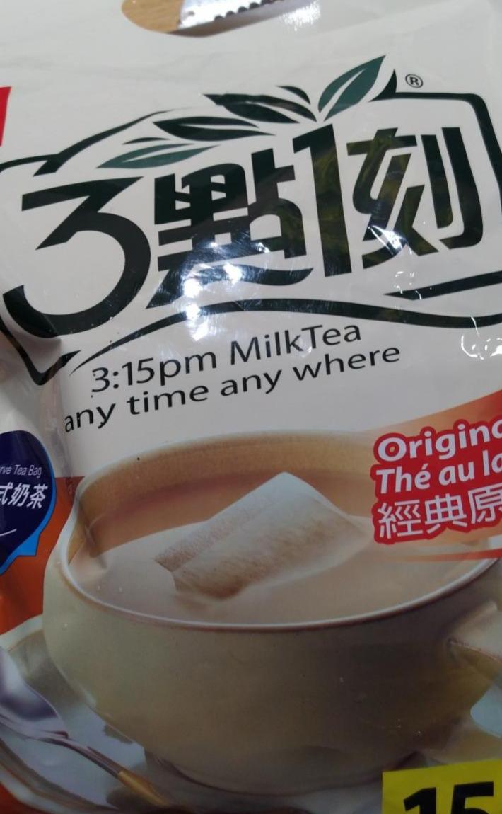 Fotografie - 3:15pm Milk Tea
