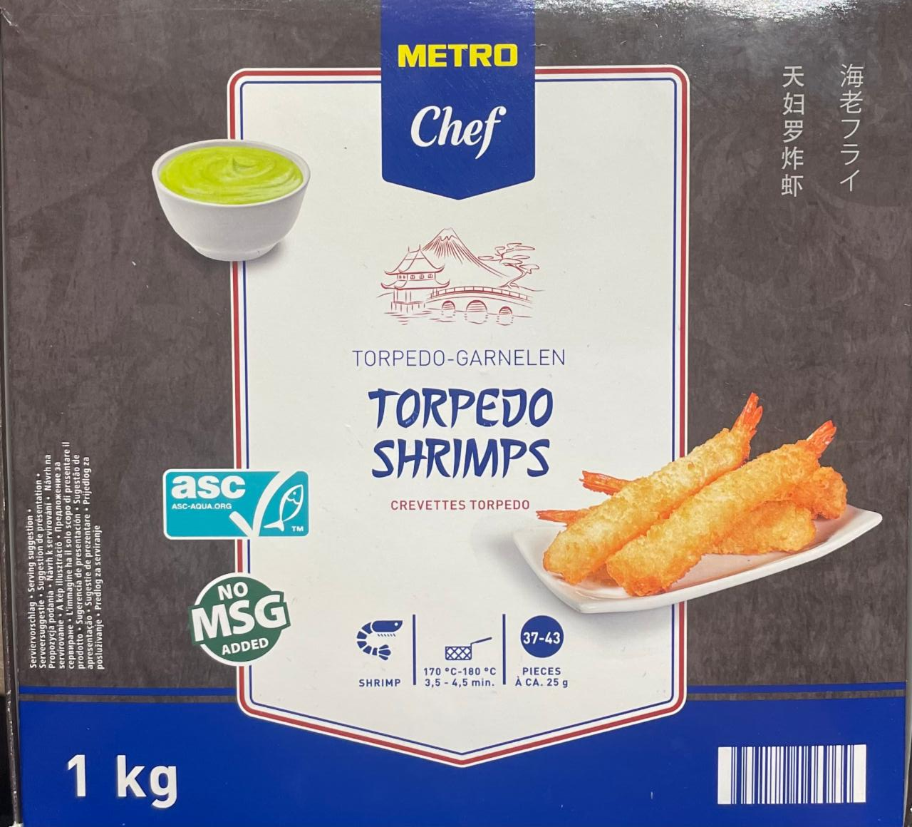 Fotografie - Torpedo shrimps Metro Chef