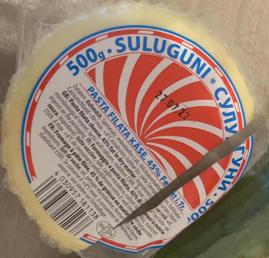 Fotografie - Suluguni Pasta Filata Käse 45% Fett
