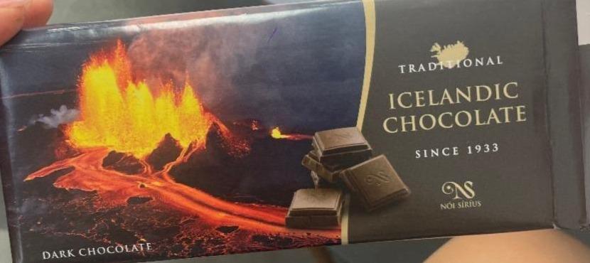 Fotografie - Dark Chocolate 45% Icelandic Chocolate