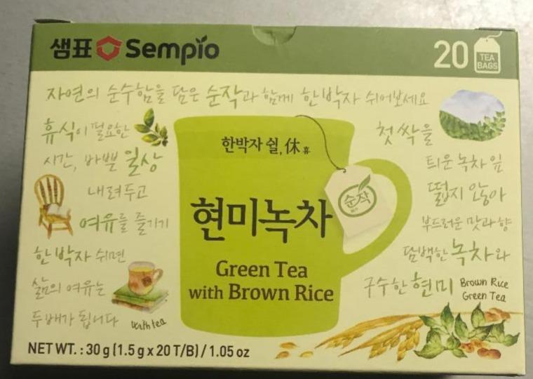 Fotografie - green tea with brown rice