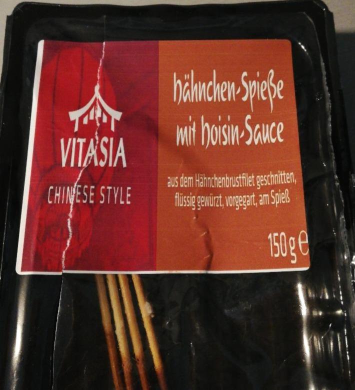 Fotografie - Chinese Style Hähnchen Spieße mit Hoisin-Sauce Vitasia