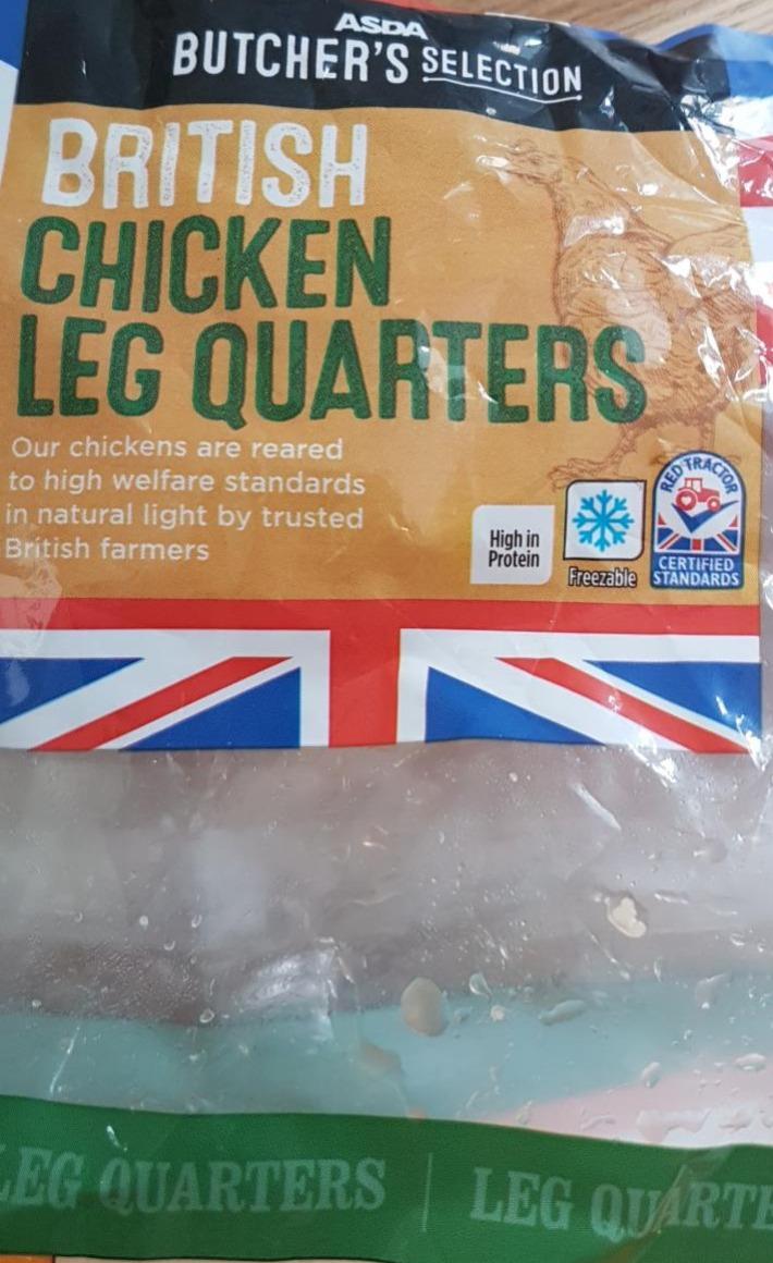 Fotografie - British Chicken Leg Quarters (Kuřecí stehna) Asda