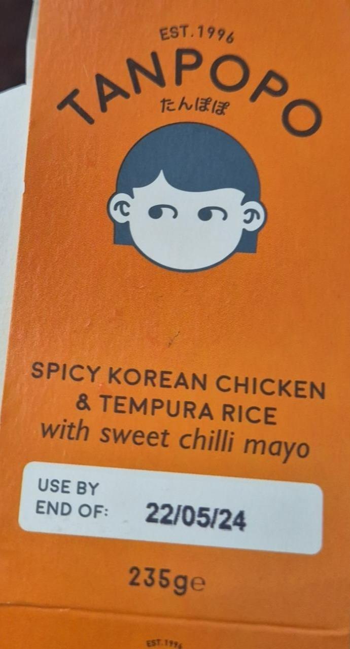 Fotografie - Spicy korean chicken & tempura rice with sweet chilli mayo Tanpopo
