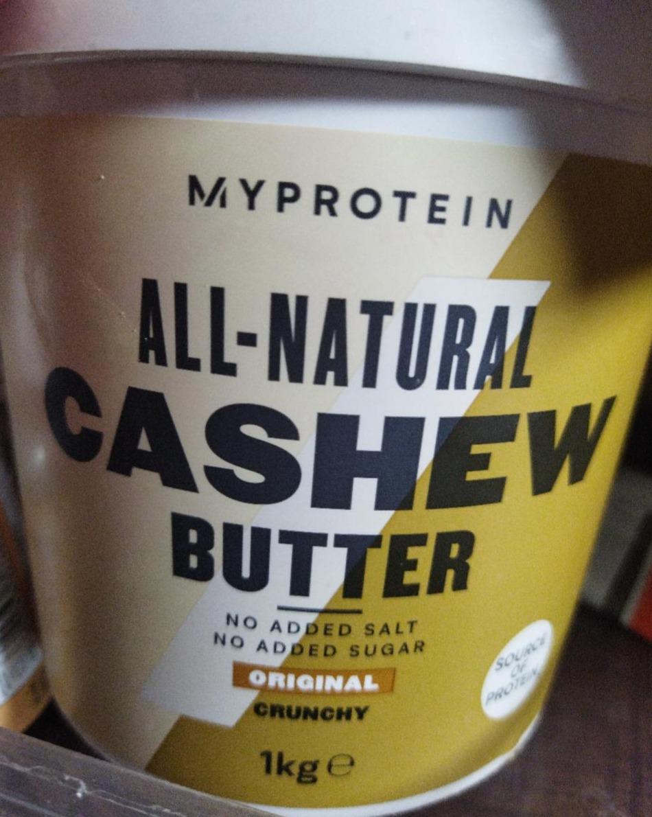 Fotografie - Cashew Butter Crunchy MyProtein
