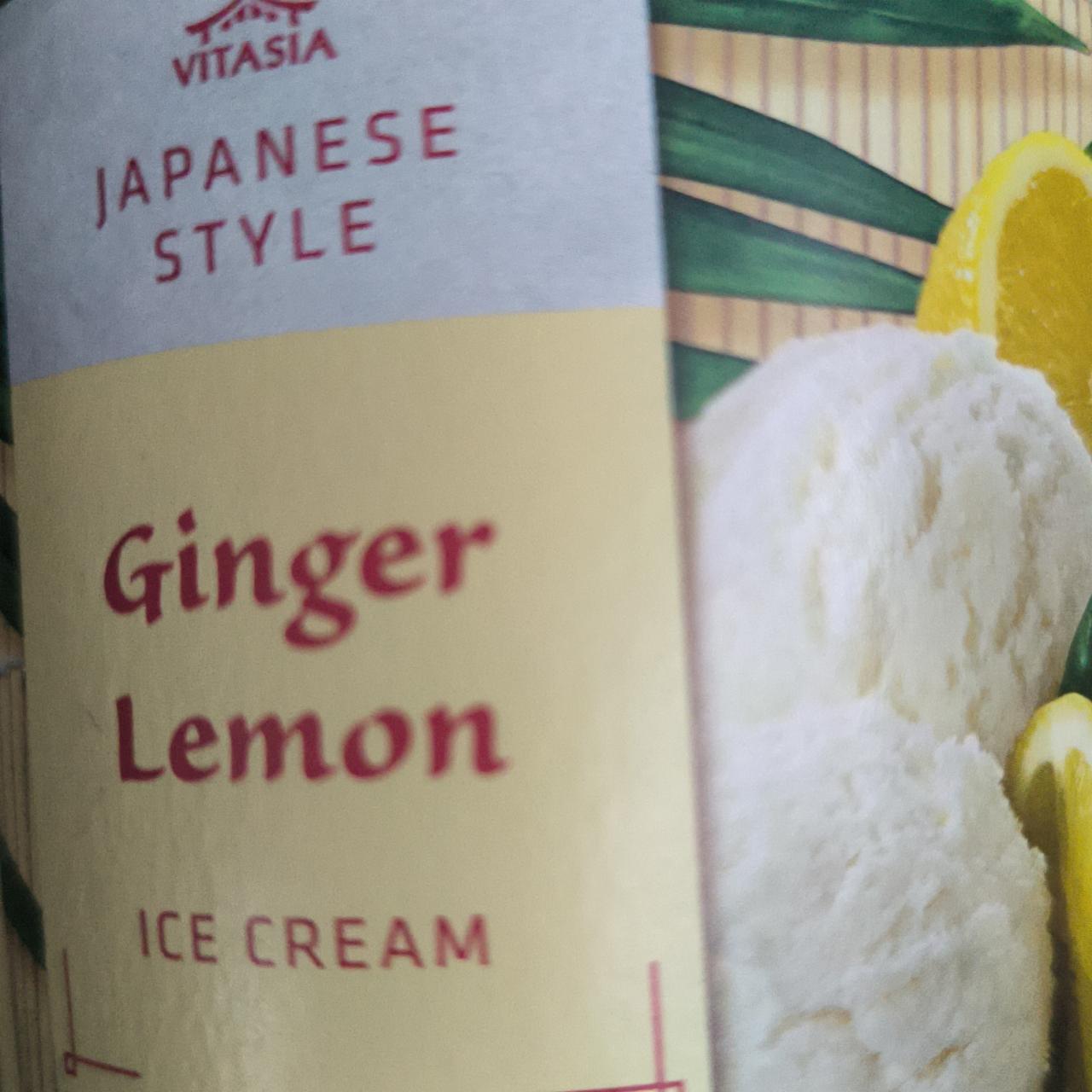Fotografie - Japanese style Ginger Lemon ice cream Vitasia