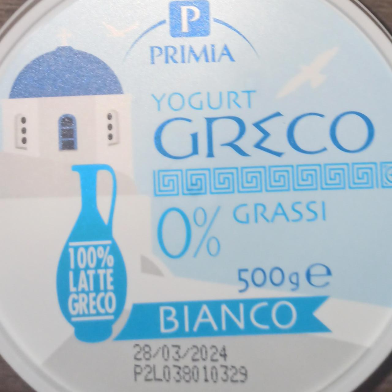 Fotografie - Yogurt Greco 0% Grassi Bianco Primia