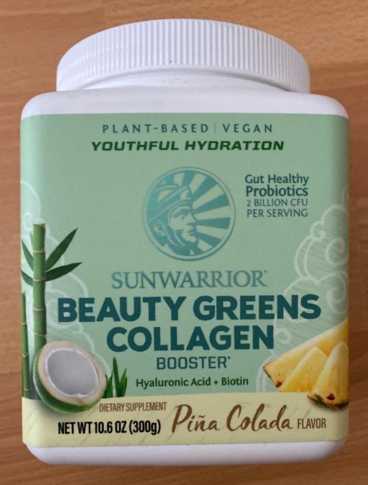 Fotografie - Beauty Greens Collagen Booster Piña Colada Sunwarrior
