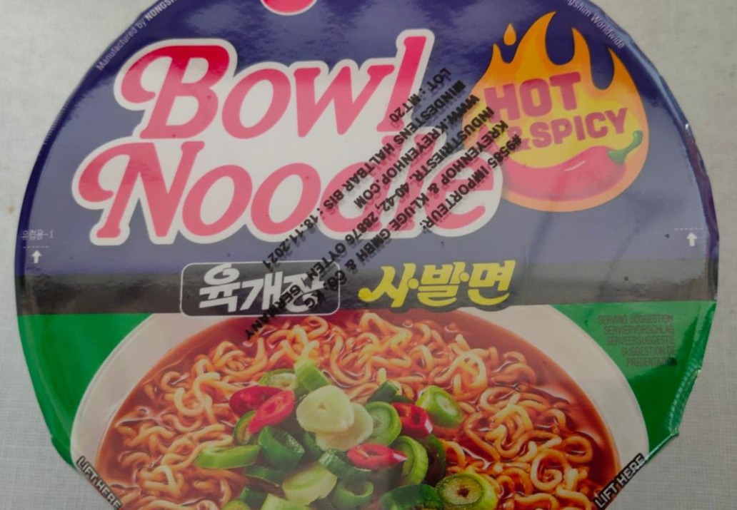 Fotografie - Bowl Noodle Hot & Spicy Nongshim