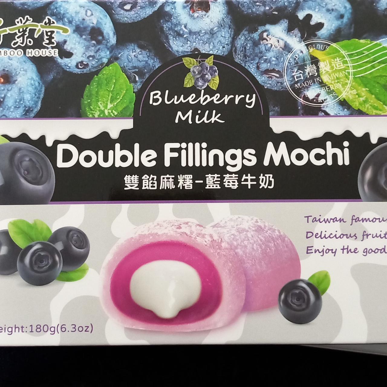 Fotografie - Blueberry Milk Double FIlings Mochi Bamboo House