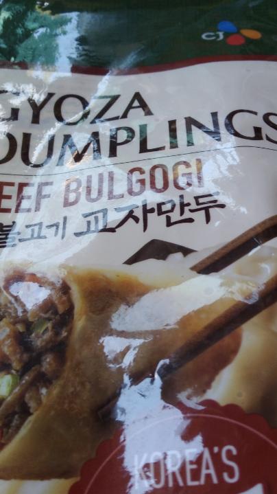 Fotografie - Beef bulgogi gyoza dumpling Bibigo