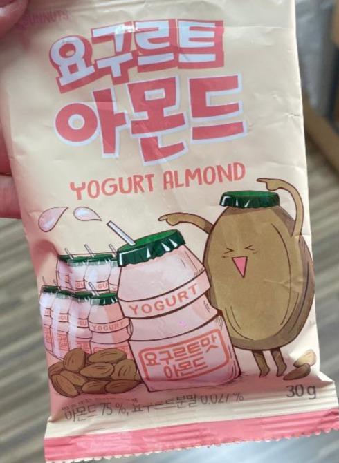 Fotografie - NutsHolic Yogurt Almond Mandle s Jogurtovou Příchutí