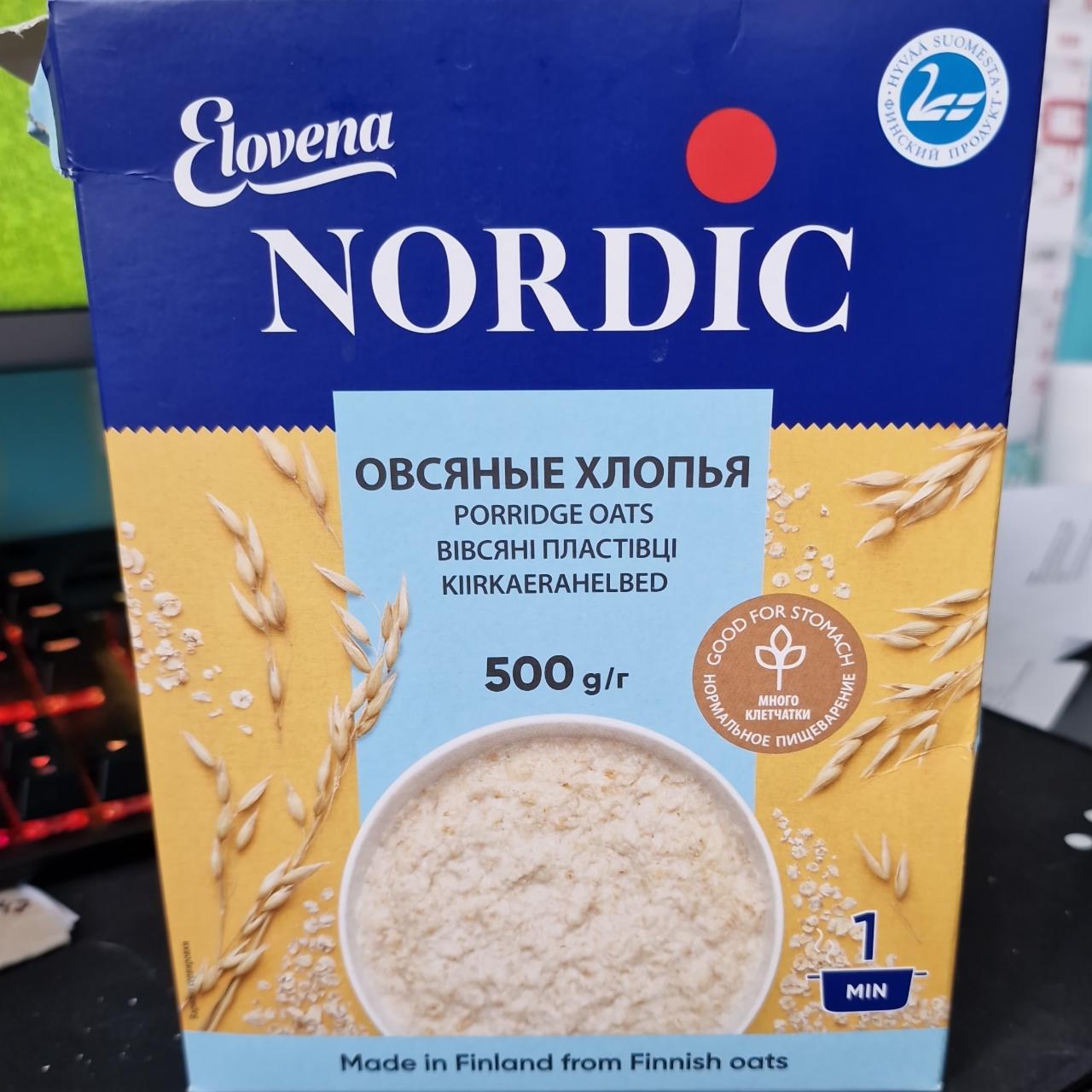 Fotografie - Nordic Porridge Oats Elovena