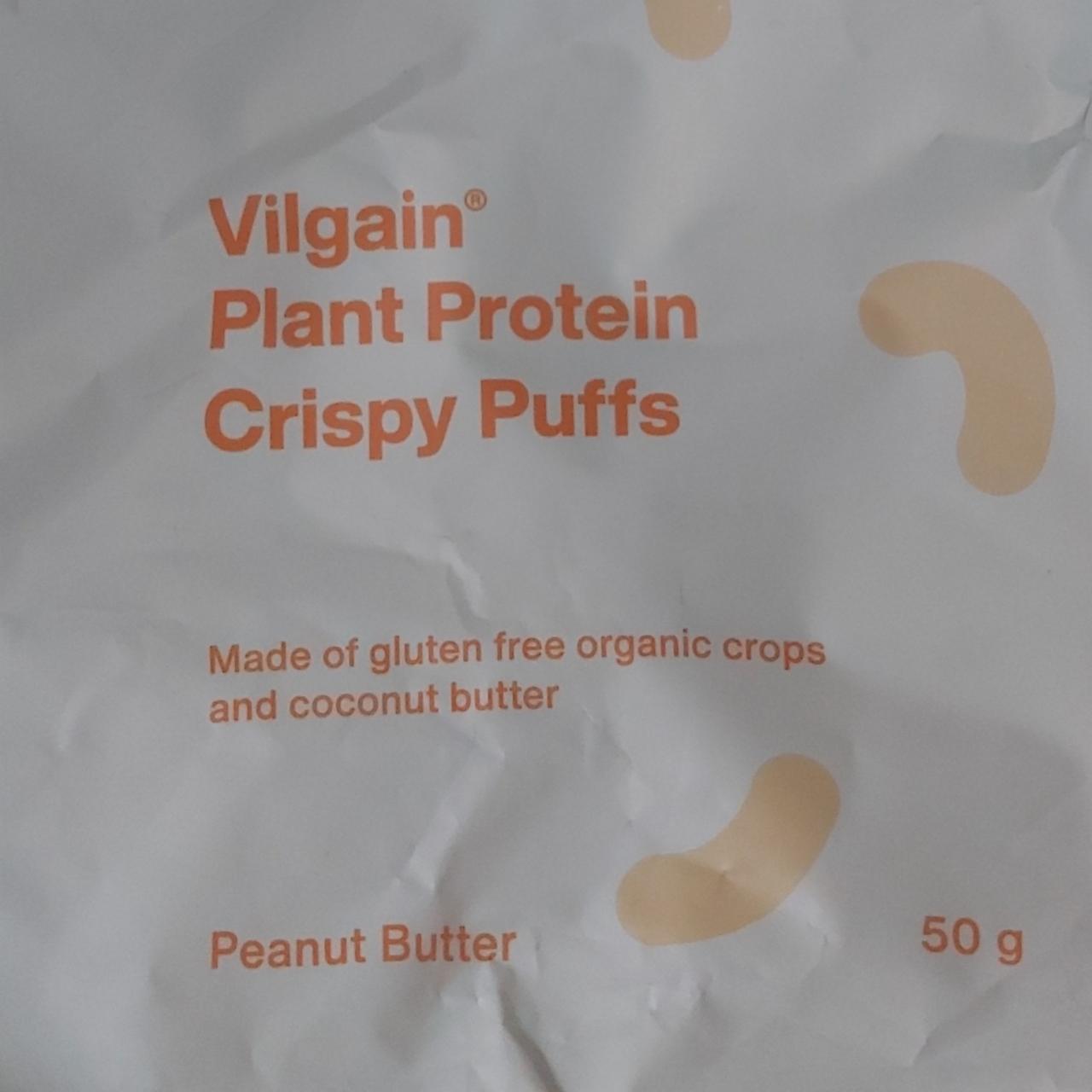 Fotografie - Plant Protein Crispy Puffs Peanut Butter Vilgain