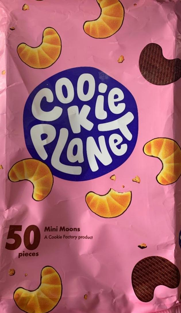 Fotografie - cookie planet čajové pečivo 