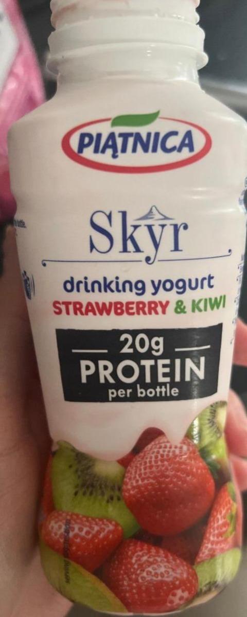 Blueberry Skyr Yoghurt Drink - Piątnica