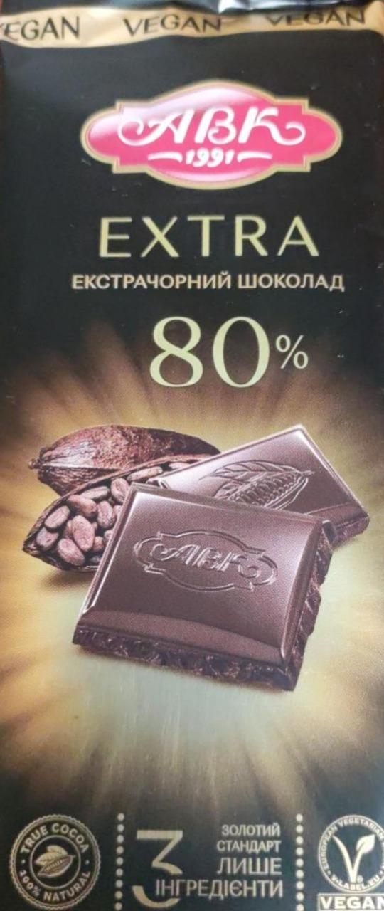 Fotografie - Extra dark chocolate 80% kakao ABK