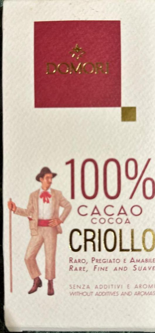 Fotografie - 100% criollo cacao Domori