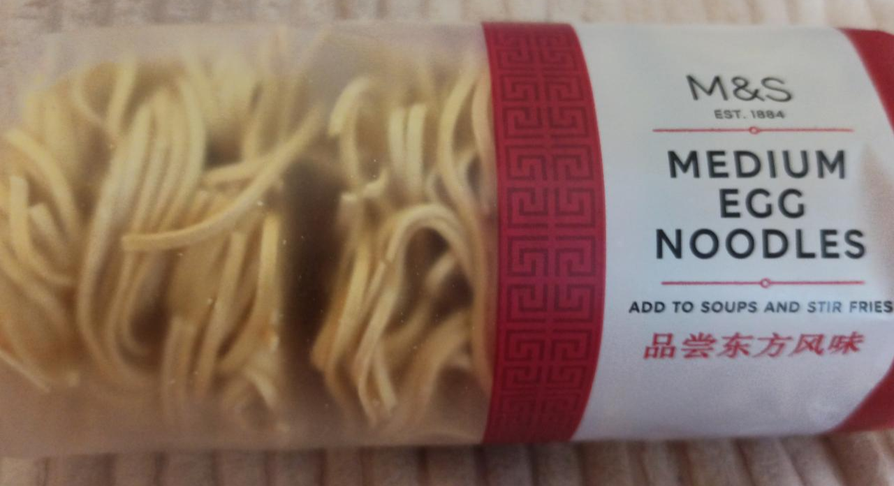 Fotografie - Medium Egg Noodles M&S