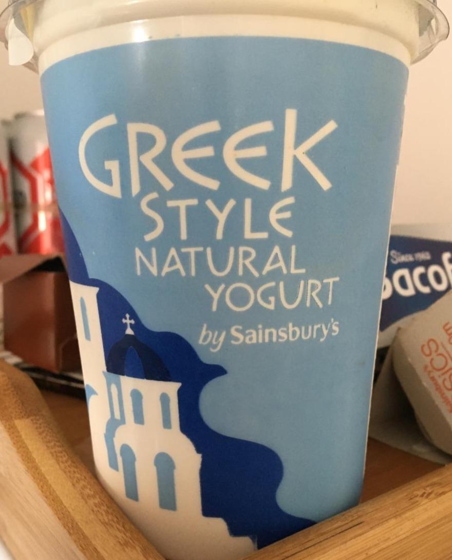 Fotografie - Greek style natural yogurt by Sainsbury's