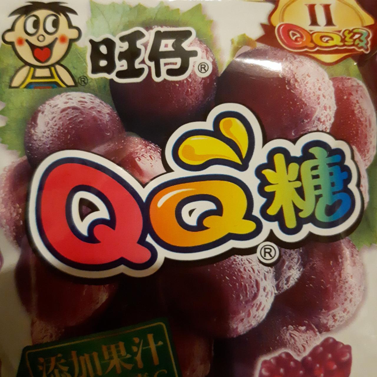 Fotografie - QQ gummy grape candy WANT WANT