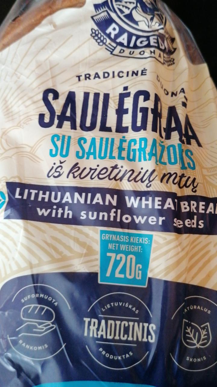 Fotografie - Lithuanian wheat bread with sunflower seeds Raigedo Duona