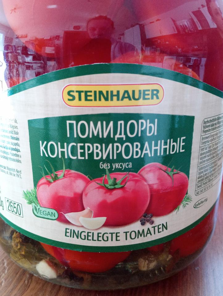 Fotografie - eingelegte Tomaten nakládaná rajčata Steinhauser