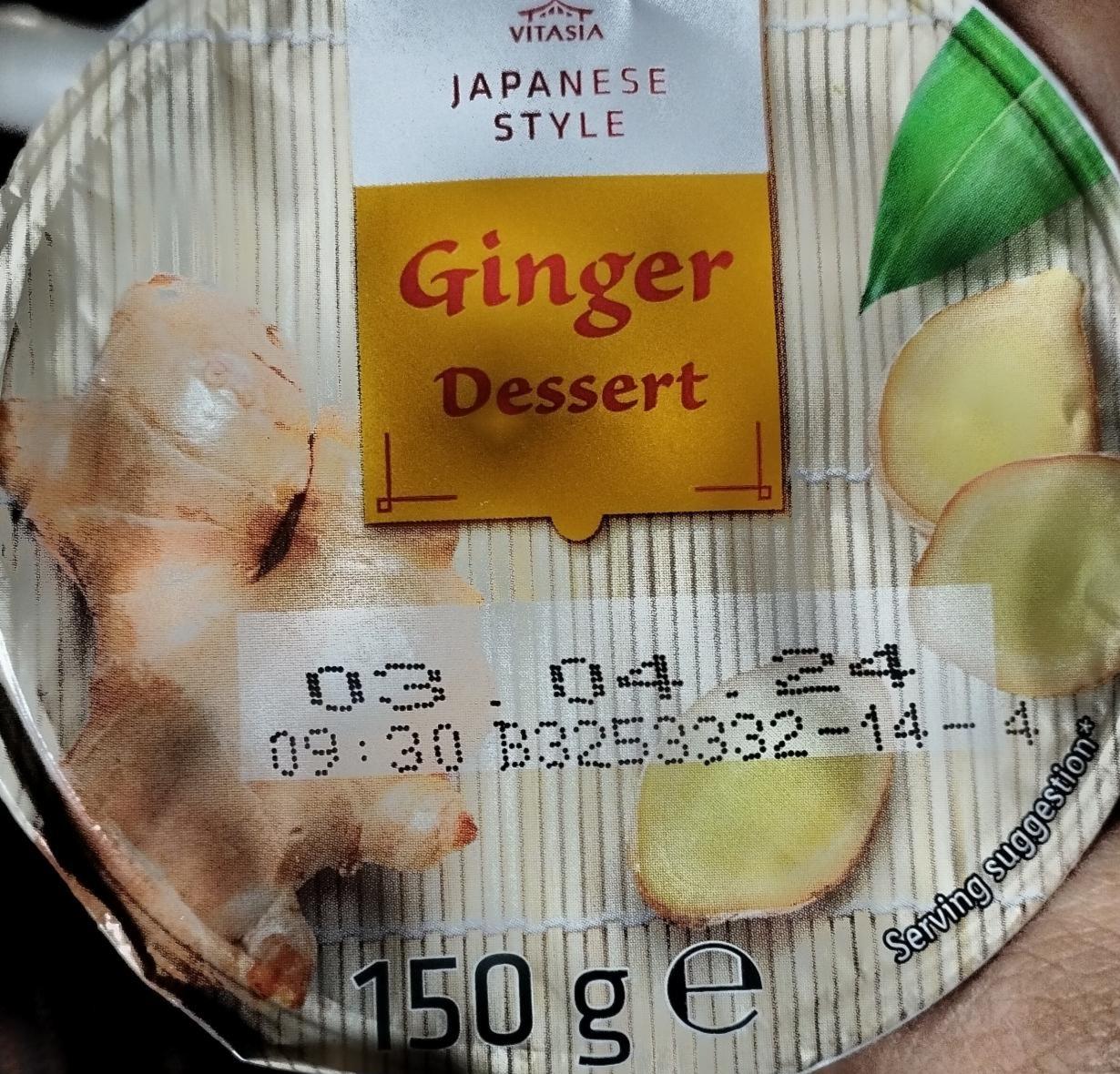 Fotografie - Japanese Style Ginger Dessert Vitasia
