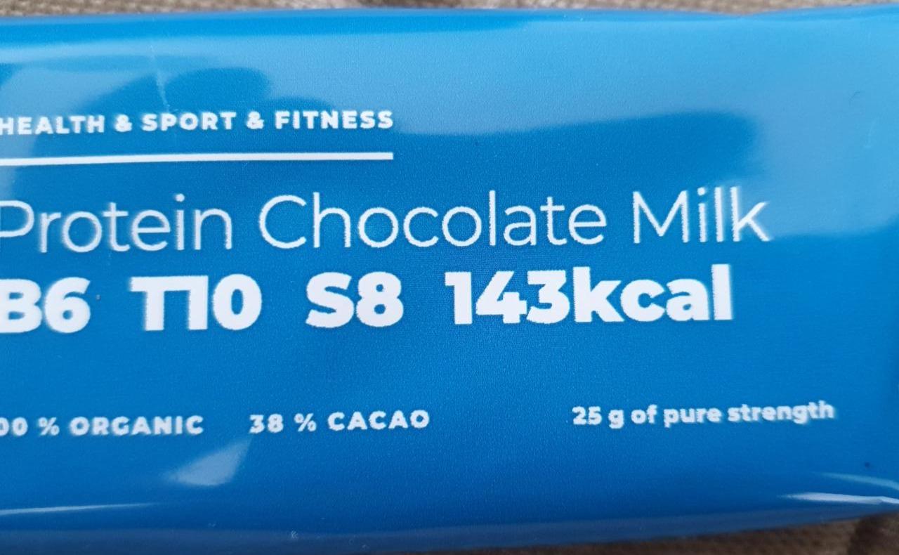 Fotografie - Organic Protein Chocolate Milk 38% cacao Vitalo