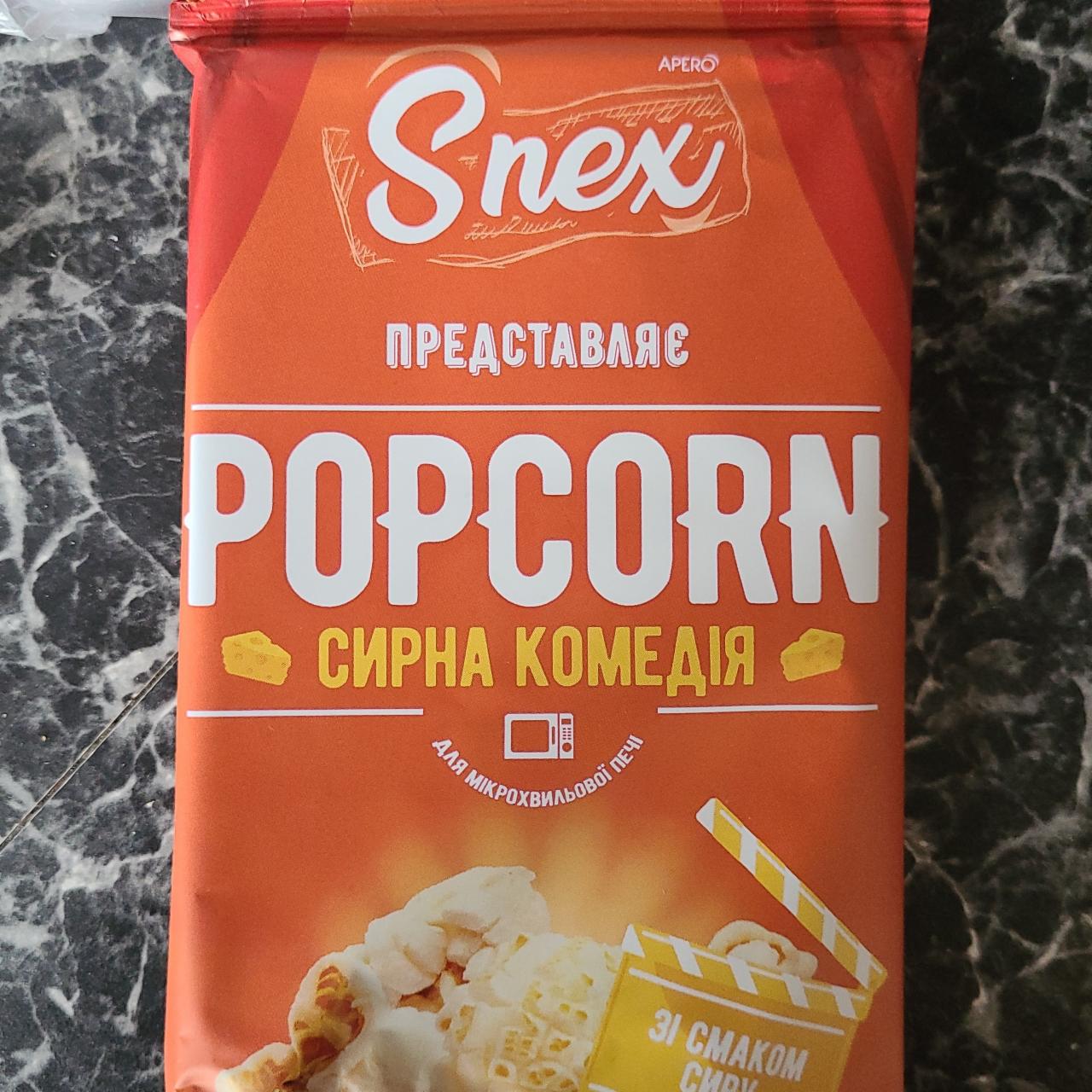Fotografie - Popcorn Cheese Snex