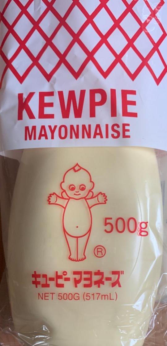 Fotografie - Japonská majonéza Kewpie