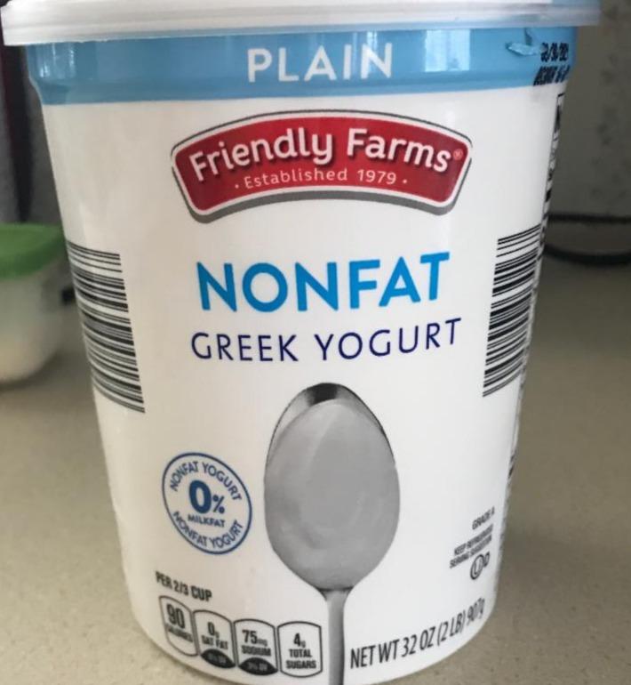 Fotografie - nízkotučný jogurt bílý