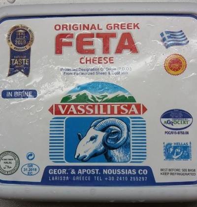Fotografie - Original greek Feta cheese Vassilitsa