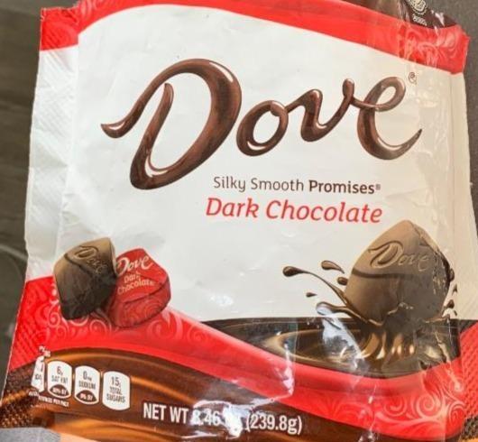 Fotografie - Silky Smooth Promises Dark Chocolate Dove
