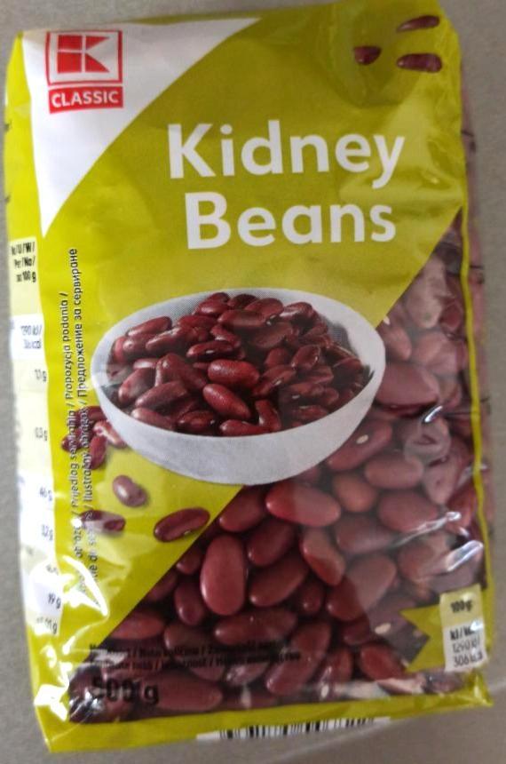 Fotografie - Kidney beans (fazole barevná červená lesklá) K-Classic
