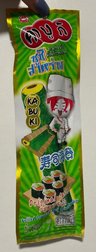 Fotografie - Kabuki Grilled Seaweed Roll Rice Cracker Original Flavour Siam Foods