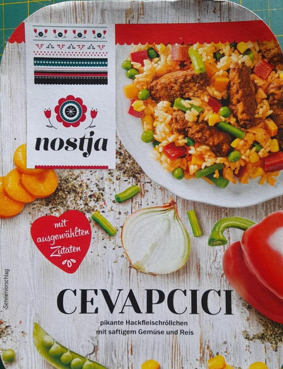 Fotografie - Cevapcici pikante Hackfleischröllchen mit sagtigem Gemüse und Reis Nostja
