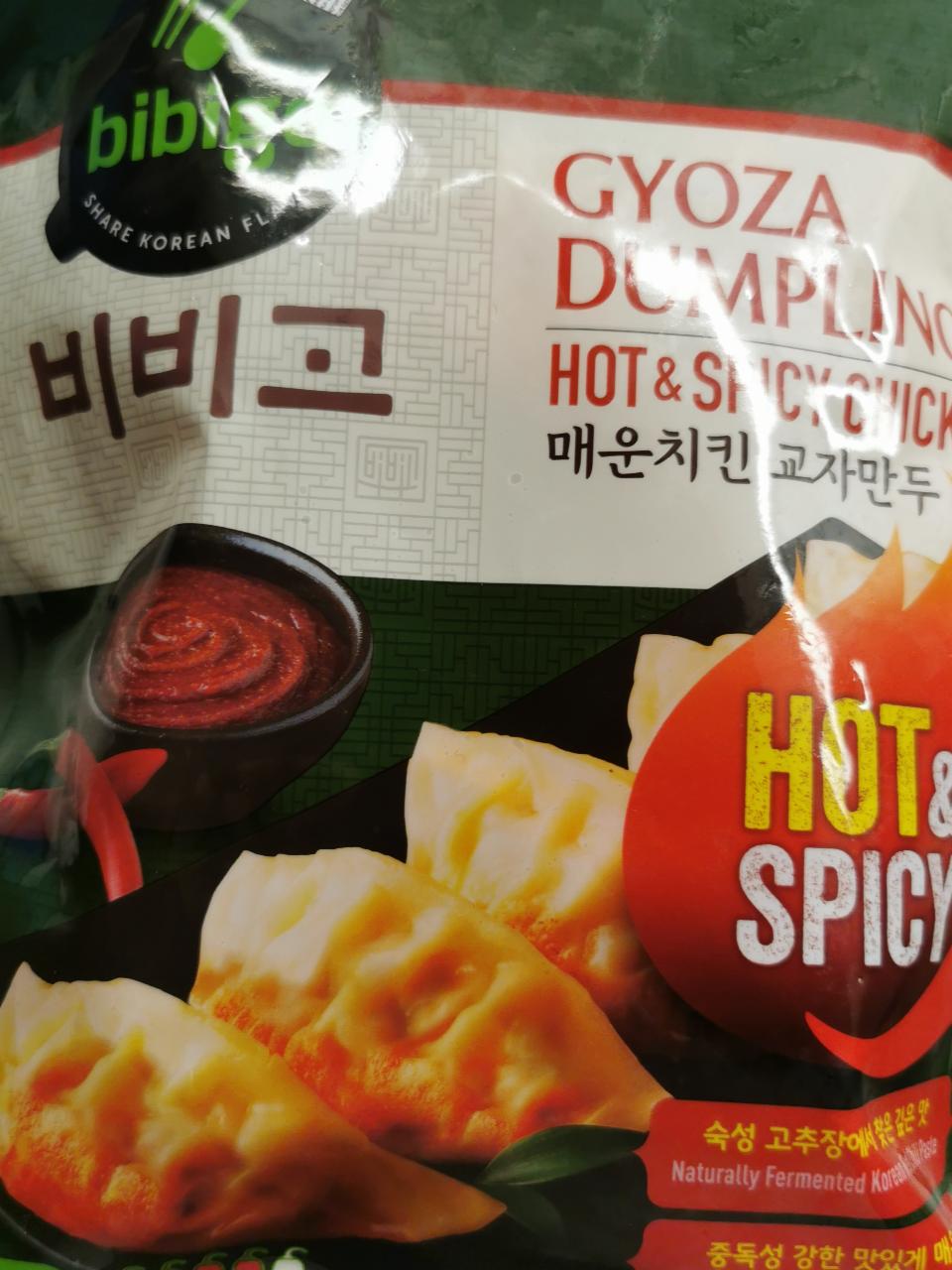 Fotografie - Hot & Spicy Chicken Gyoza Dumplings Bibigo