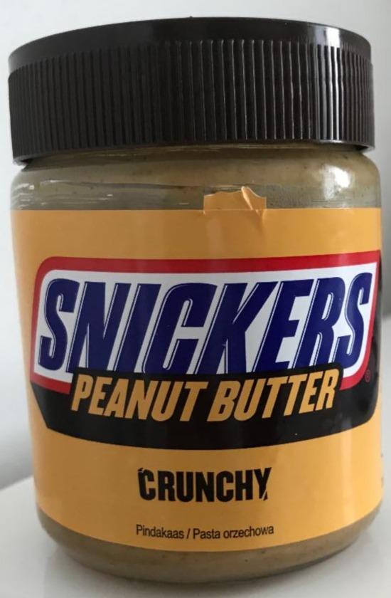Fotografie - Peanut Butter Crunchy Snickers
