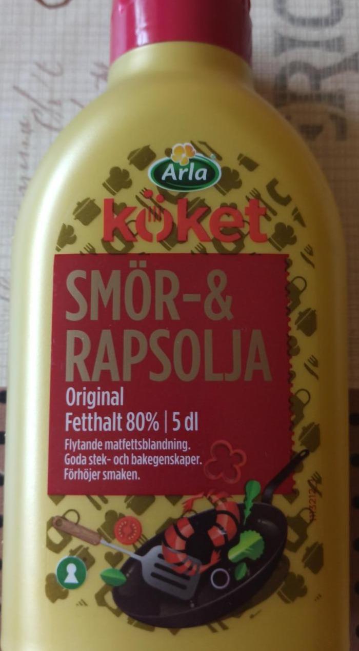Fotografie - Köket Smör & Rapsolja 80% máslo a řepkový olej na vaření Arla
