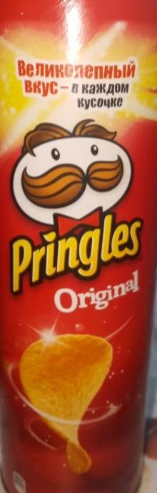 Fotografie - Potato chips Pringles Original