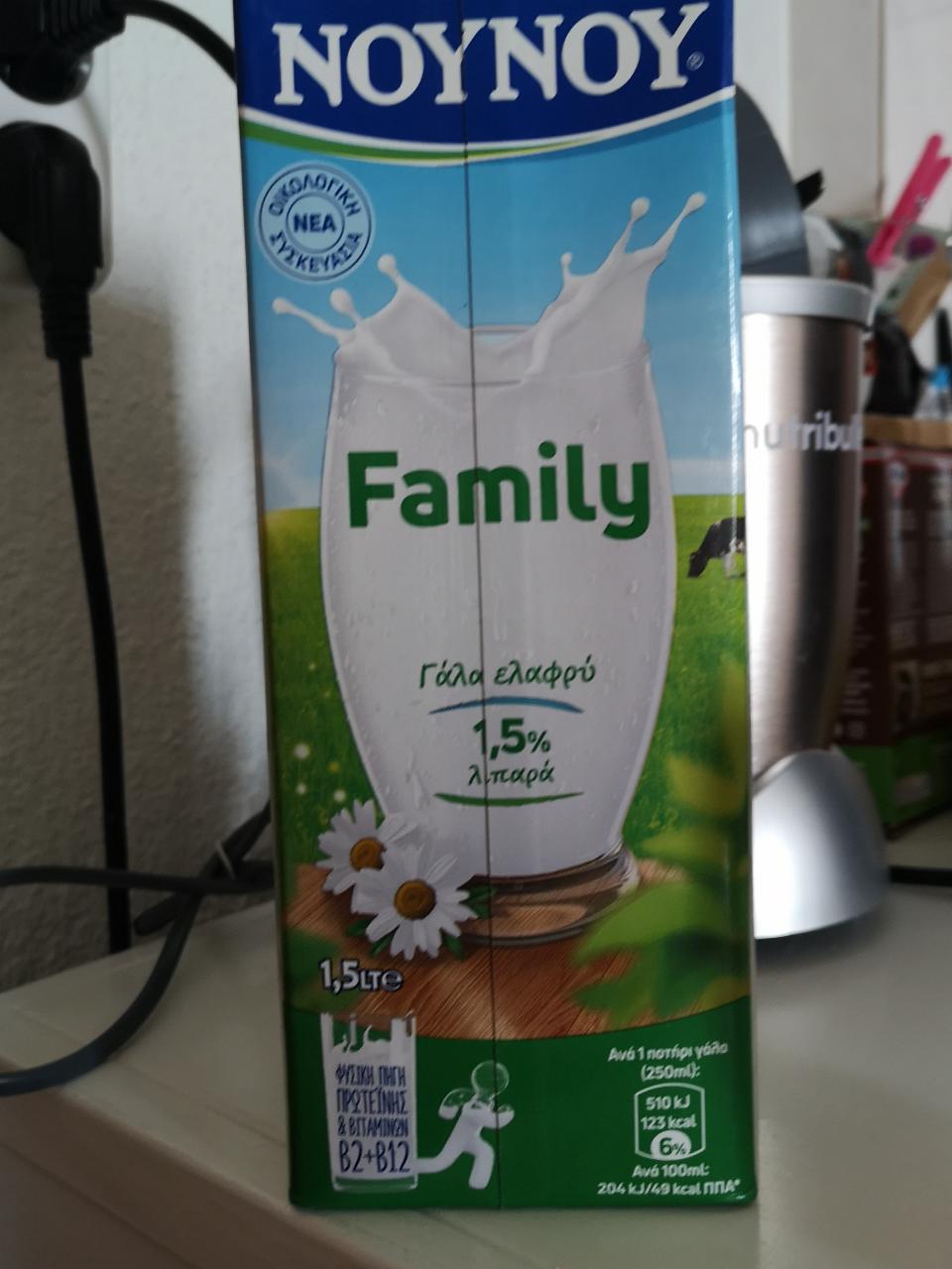 Fotografie - Family Milk 1,5% NOYNOY
