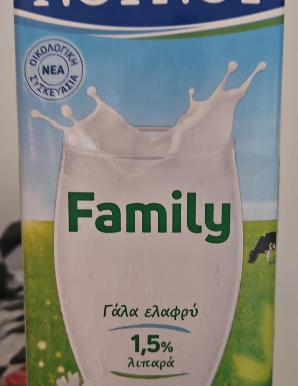 Fotografie - Family Milk 1,5% NOYNOY